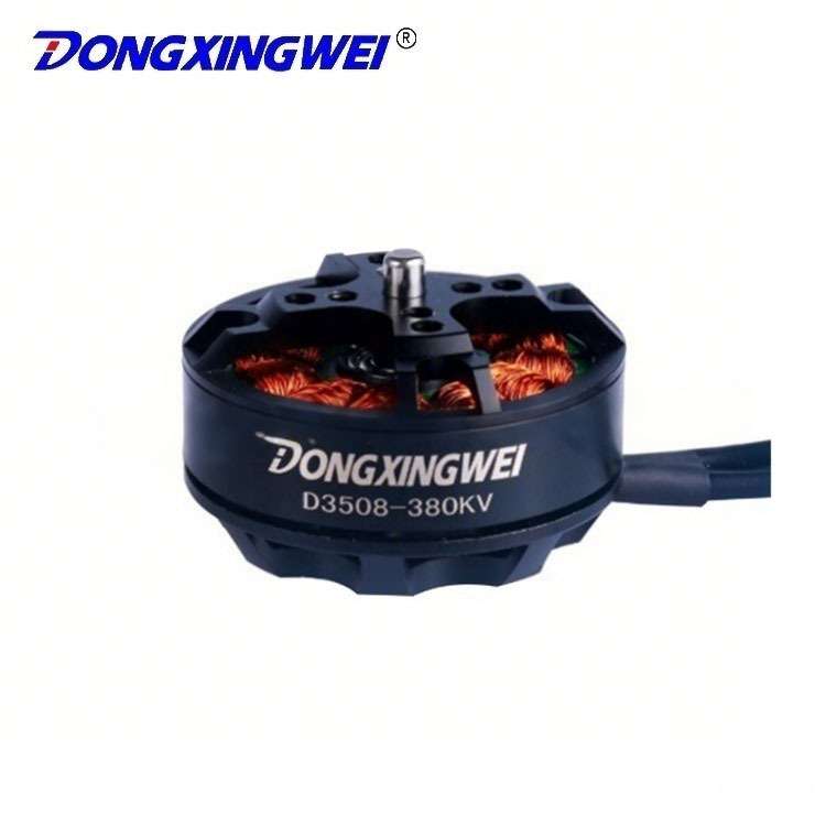 直流无刷减速电动机 防水盘式电机 永磁外转子无刷电机 航模马达