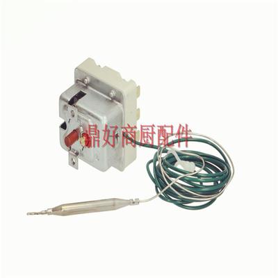 原厂安吉罗普ANGELO PO西厨炸炉超温保护器 270度安全温控32V0970