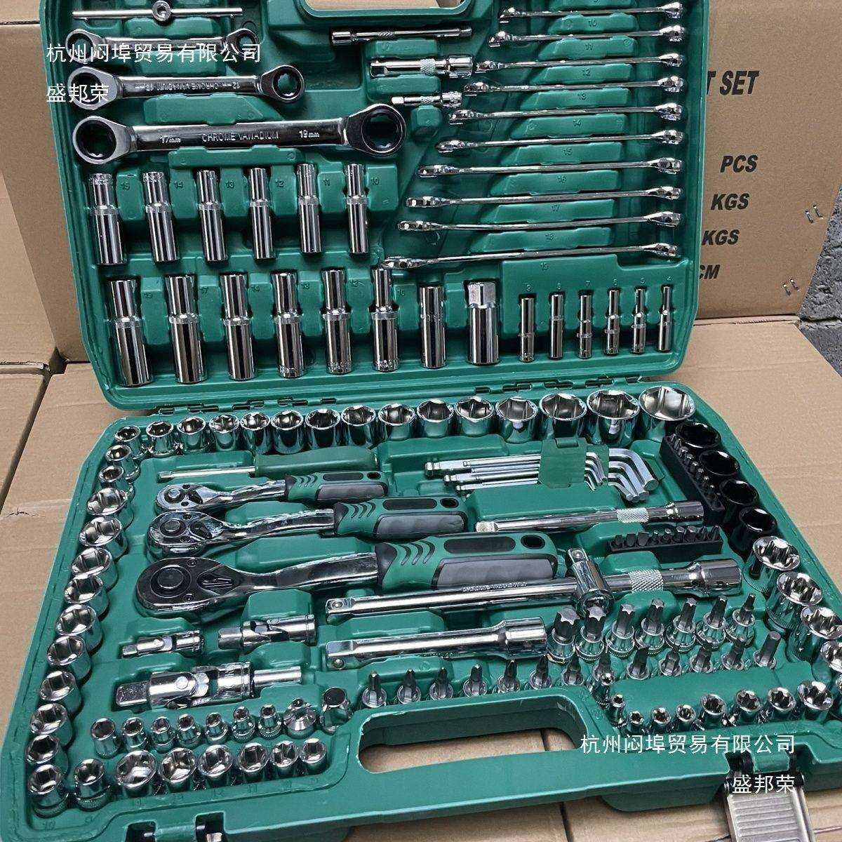 厂家直销216件套筒全套一整套汽修工具汽车维修组套套筒扳手组合,包装,五金配件包装,淘宝优惠券,粉丝福利购,淘宝优惠卷