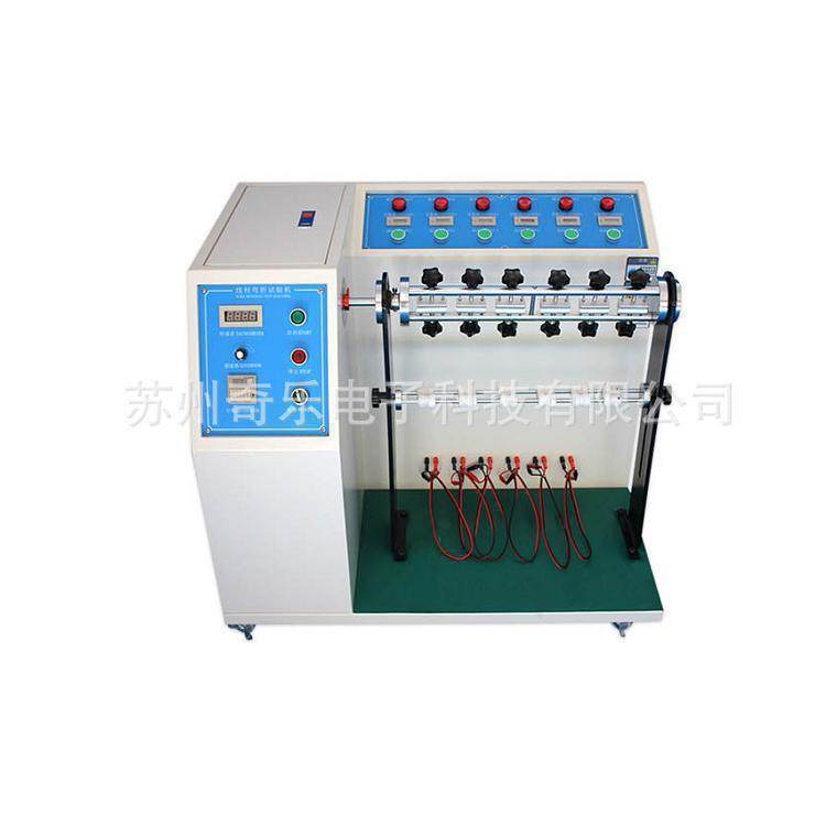 5622电线线材摇摆试验机电线线材弯折试验机,机械设备,其他机械设备,淘宝优惠券,粉丝福利购,淘宝优惠卷