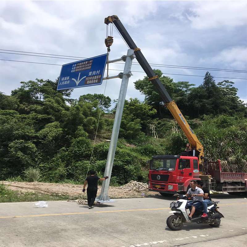 高速交通 热镀锌管厂家道路F型指示牌反光标识杆交通指示标志牌杆