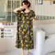 韩版 人造棉连衣裙 胖mm大码 加长110CM裙长大码 棉绸睡裙宽松短袖