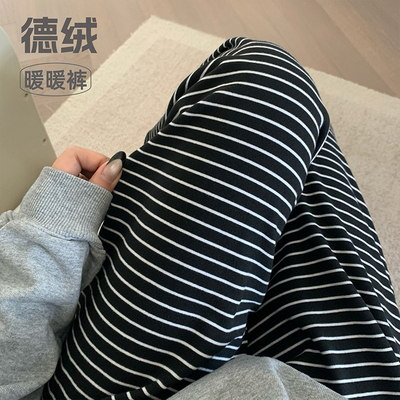 德绒睡裤女秋冬款2025新款