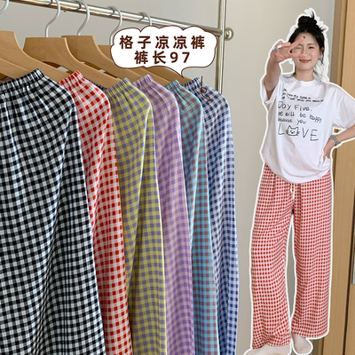夏季格子棉绸直筒裤女士遛弯裤