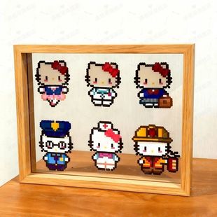 拼豆豆透明相框可爱卡通KT猫像素相框手工DIY装饰画框创意摆件