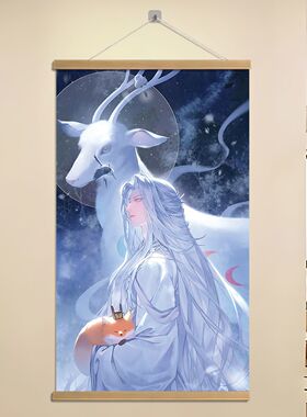 代号鸢左慈广陵王游戏周边挂画