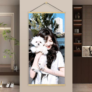 章若楠海报挂画追星爱豆周边卧室房间墙面写真集拍照布置背景壁纸