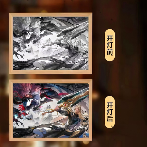 王者荣耀李信墨染江湖灯光画