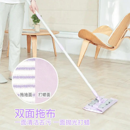 妙洁夹布拖把家用一拖净平板拖瓷