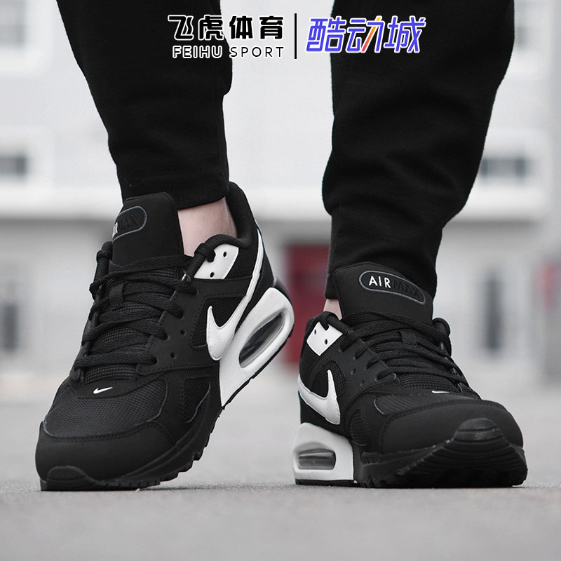 Nike耐克男鞋新款AIR MAX90经典黑气垫缓震运动跑步鞋580518-011