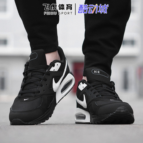 Nike耐克男鞋新款AIR MAX90经典黑气垫缓震运动跑步鞋580518-011