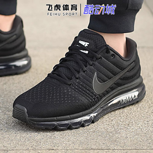 Nike耐克男鞋夏季Air Max2017全掌气垫减震运动跑步鞋849559-004