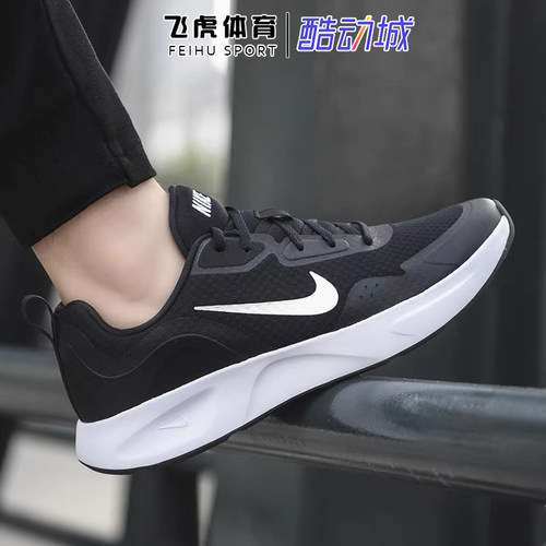 Nike耐克男鞋新款WEARALLDAY运动鞋休闲减震透气跑步鞋CJ1682-004