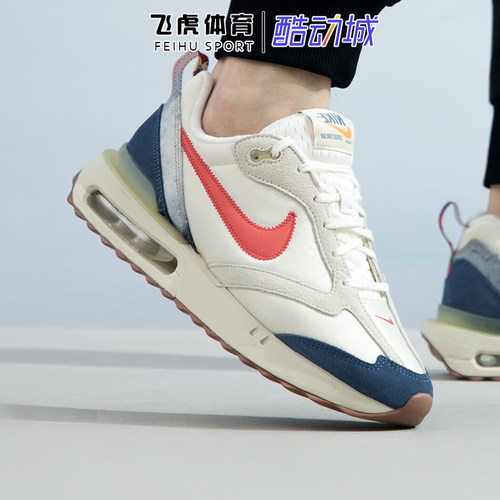 Nike耐克男鞋新款AIR MAX DAWN缓震透气休闲运动跑步鞋DV1487-162