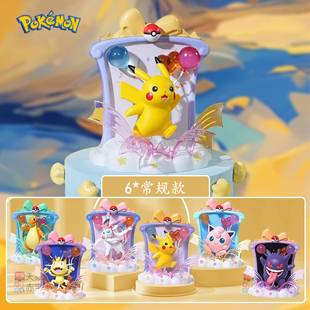 正版宝可梦开心派对相框拼装手办盲盒2025网红新款皮卡丘耿鬼玩具
