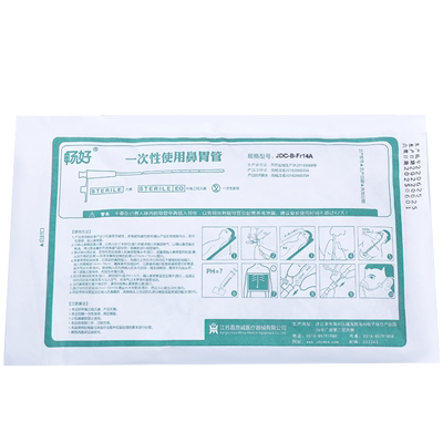 医用无菌胃管鼻饲管长期非三个月