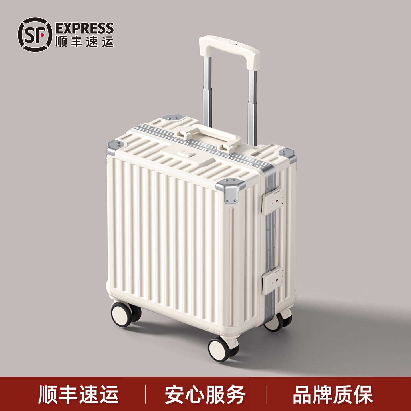 可直接登机免托运行李箱小型加厚图片