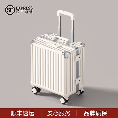 可直接登机免托运行李箱小型加厚