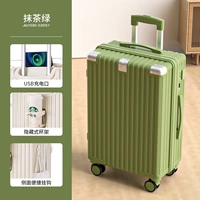 Взрывобезопасная износостойкая матча, портативный держатель для стакана с молнией