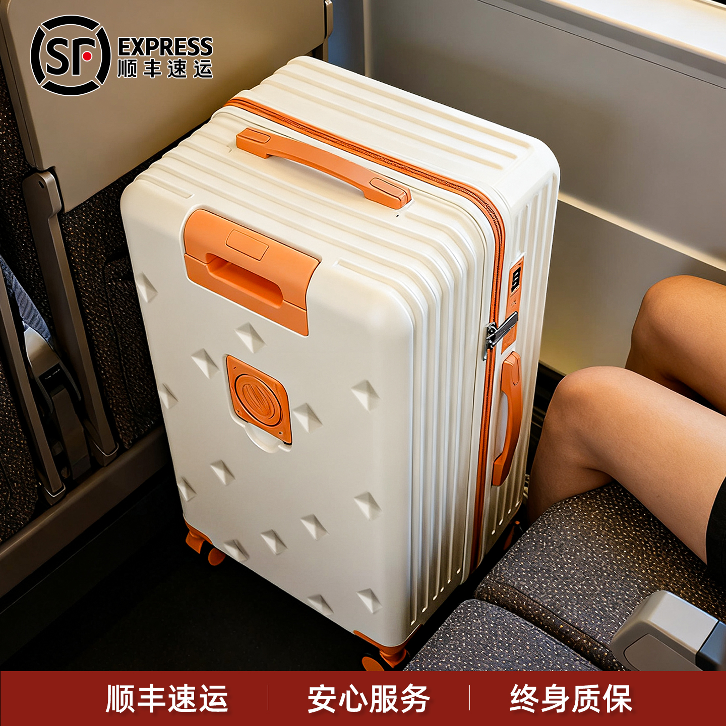 超大容量双层防爆拉链PC材质加厚