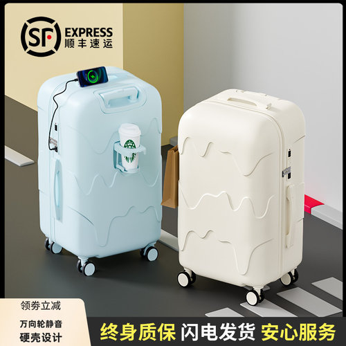 官方新款多功能行李箱静音万向轮