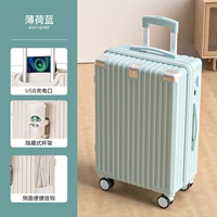 Мятный взрывобезопасный износостойкий портативный держатель для стакана с молнией