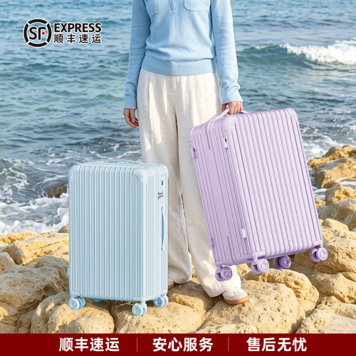 超轻便防爆拉链静音轮行李箱旅行
