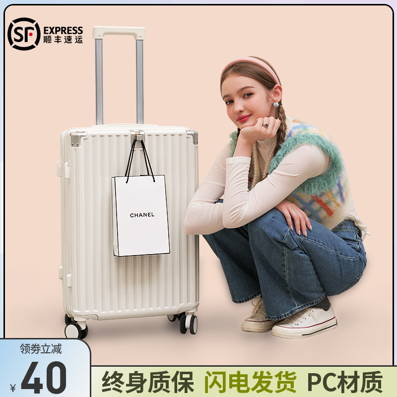 静音万向轮行李箱充电多功能耐用