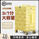 行李箱女2026新款 皮箱子万向轮静音 拉杆大容量20寸28旅行登机密码