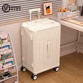 行李箱大容量女2026新款 拉链28寸24结实耐用旅行拉杆密码 皮箱子男