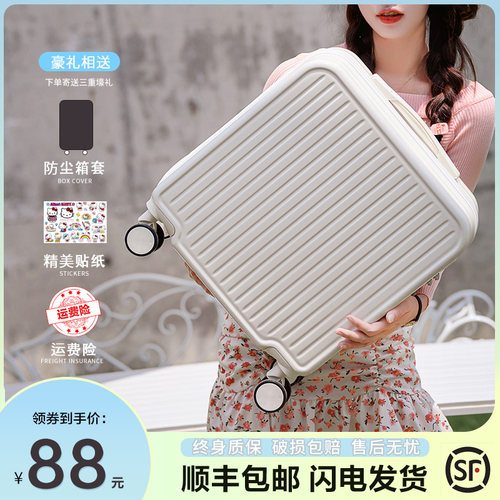 顺丰包邮，终身质保，破损包赔