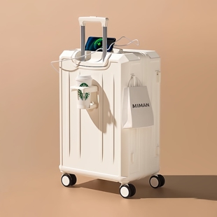 行李箱20寸小型女2026新款 皮箱子24大容量28男生 登机旅行拉杆密码