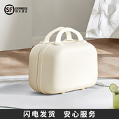 小手提行李箱化妆包女迷你附加包可挂套拉杆14寸小箱子收纳伴手礼
