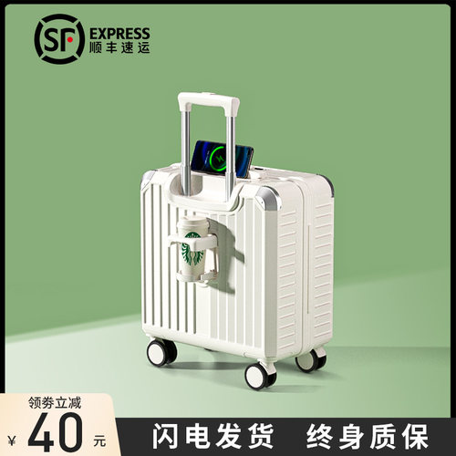 可登机小行李箱免托运静音万向轮