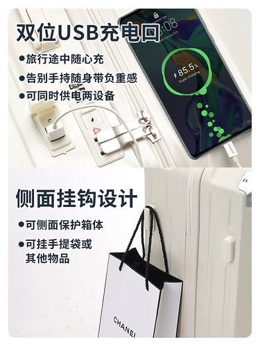 Вместительный и большой чемодан, прочная высококачественная коробка для путешествий, 24 дюймов, увеличенная толщина