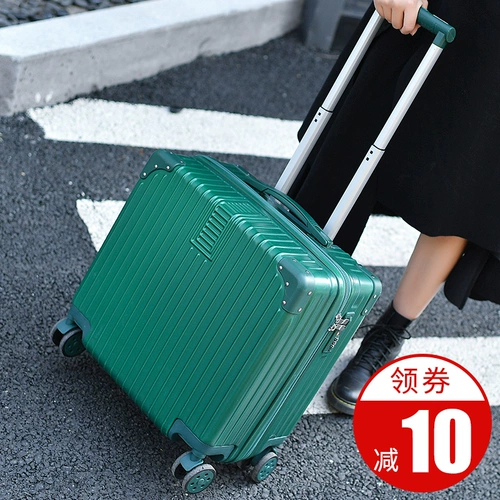 Маленький чемодан, свежая коробка, 18 дюймов, в корейском стиле