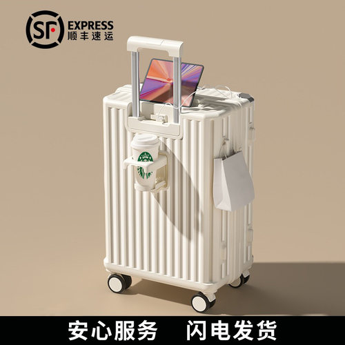 已售5w+静音万向轮行李箱多功能