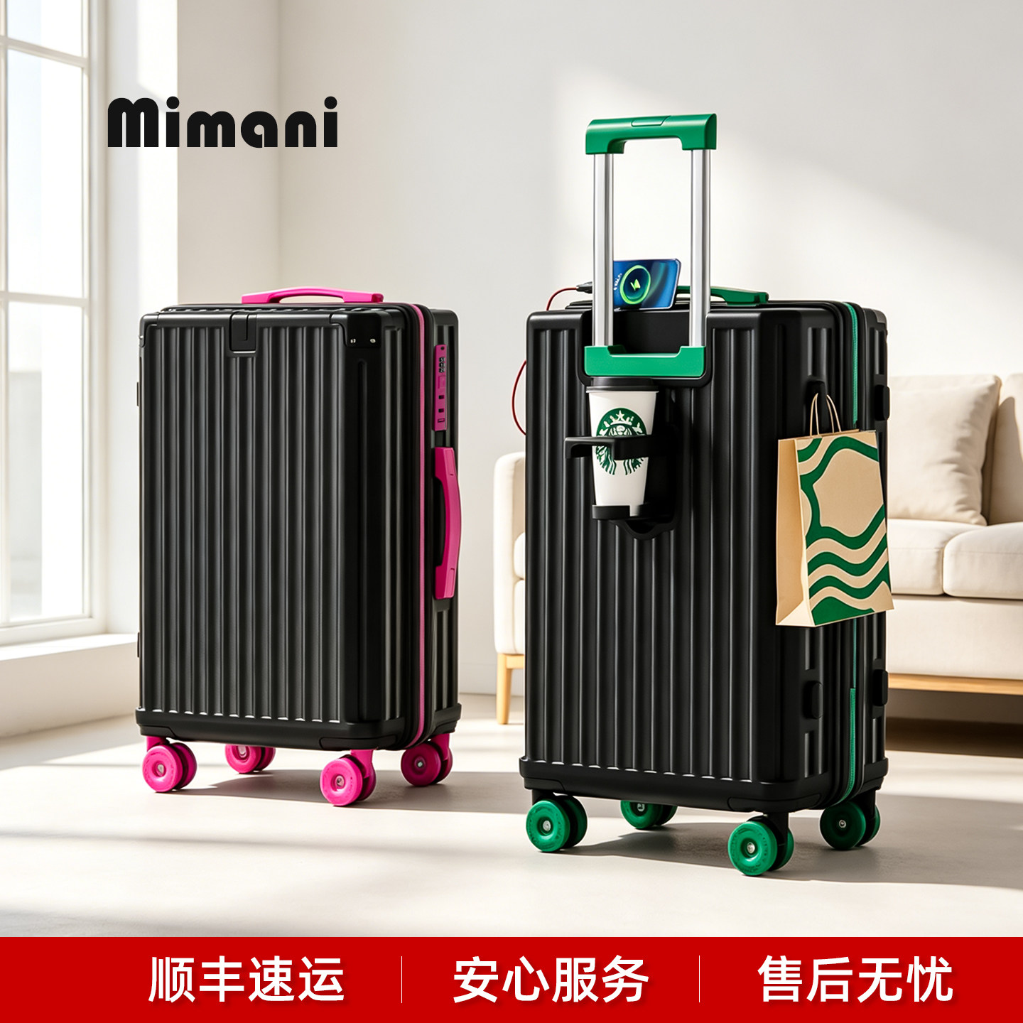 2026新款行李箱20寸24小型登机箱女拉杆旅行密码皮箱男生结实