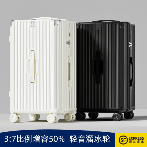 超大容量行李箱结实耐用加厚新款