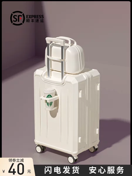 Товары от 米曼尼旗舰店