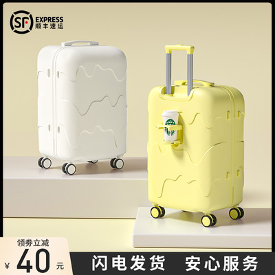 pc材质行李箱多功能大容量