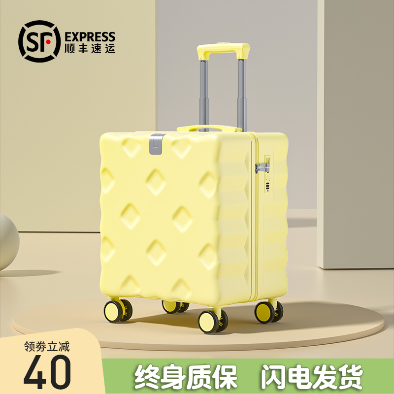 可登机箱小型行李箱便携式免托运
