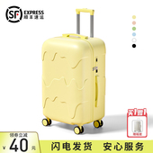 行李箱女2026新款 20寸小型登机旅行拉杆密码 皮箱子结实耐用大容量