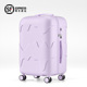 紫色行李箱女2026新款 28寸大容量旅行拉杆密码 皮箱子结实耐用加厚