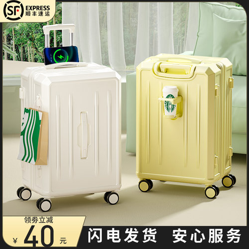新款耐用行李箱静音万向轮pc耐磨