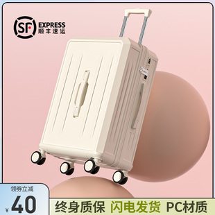大容量2024新款 登机旅行皮箱子拉链款 行李箱女拉杆箱20寸小型密码