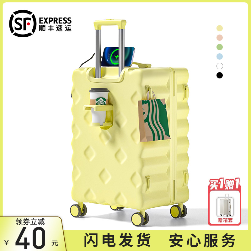 37分多功能大容量行李箱pc静音轮