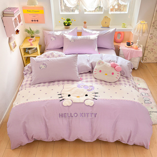 2026新款纯棉四件套三丽鸥毛巾绣被套100%全棉卡通KT猫儿童房床品