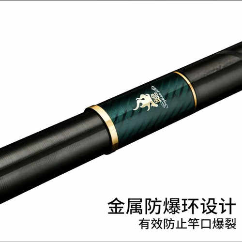 森普驰道超硬超轻长节传统钓竿大炮杆打窝竿超硬大物竿钓草洞鱼竿