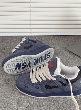 港风复古小众深蓝色面包鞋男ins潮2026春季新款百搭运动休闲板鞋